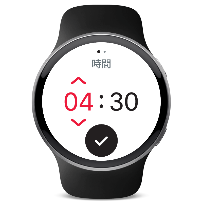 adjust-alarm-jp.png