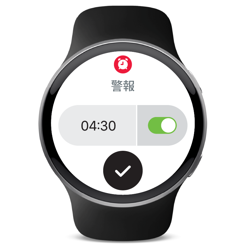 alarm-panel-on-jp.png